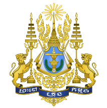 BVI License